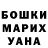 Кетамин VHQ Alina Spring