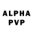 Alpha PVP кристаллы Vetttorika