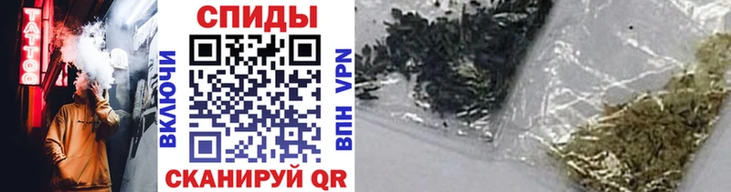даркнет сайт блэк спрут зеркало Бутират GHB Углегорск