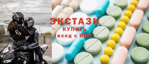 марки nbome Абинск