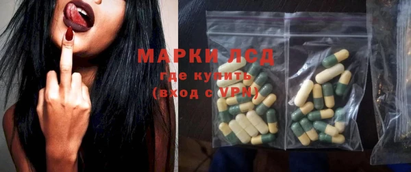 кокаин премиум Абаза