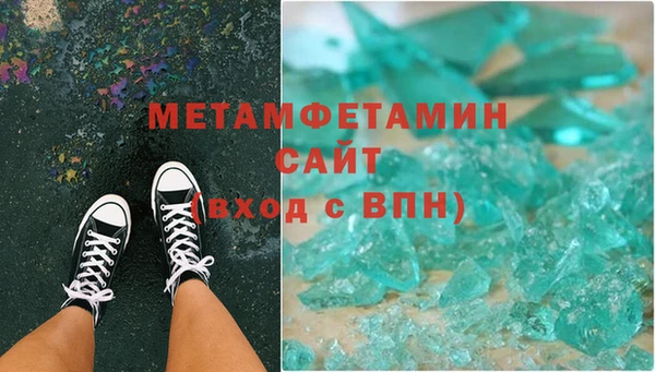 мет Навашино