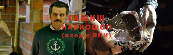 прущая мука Абдулино