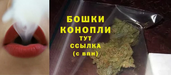 МДМА Наволоки