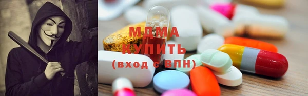 прущая мука Абдулино