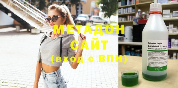 прущая мука Абдулино