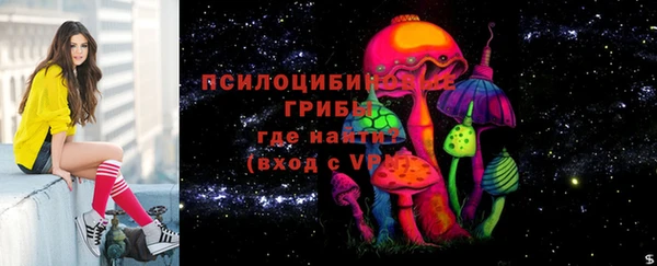 прущая мука Абдулино