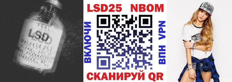 ЛСД экстази ecstasy Углегорск